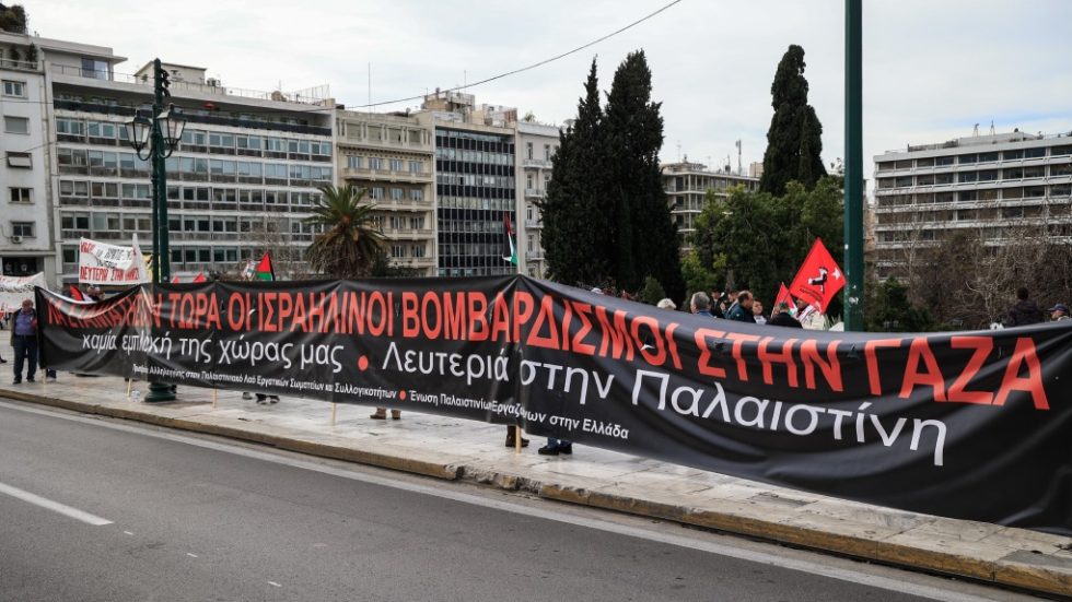 Πανό